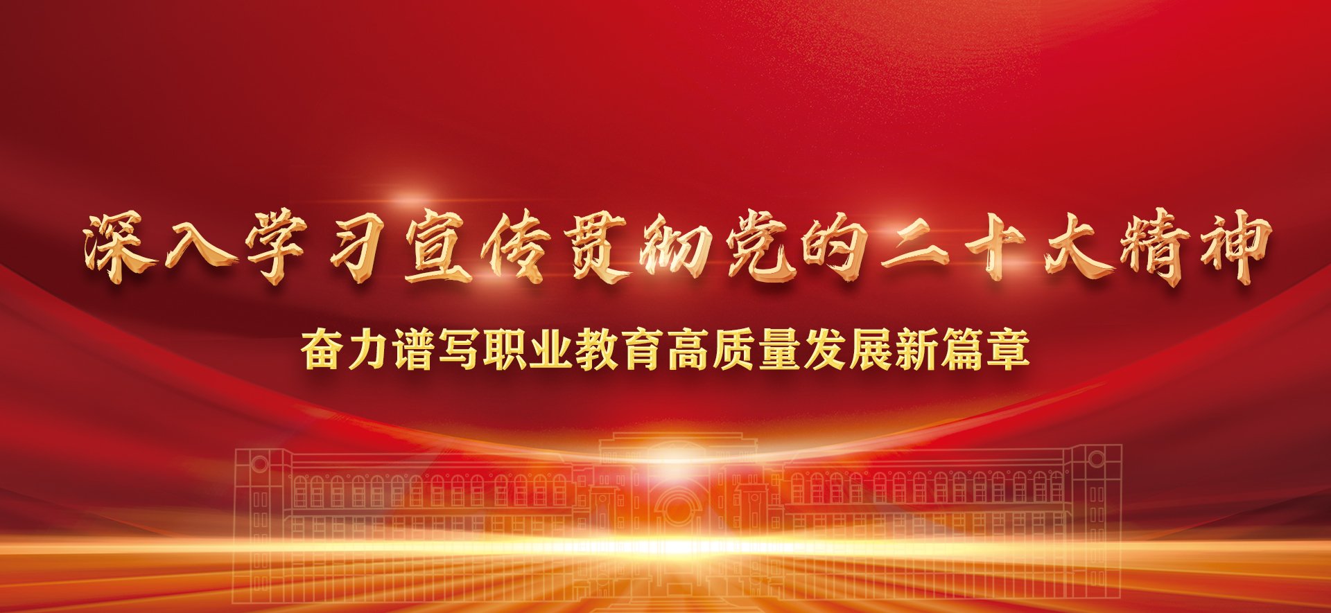xk星空（中国）官方网站入口说明」梳