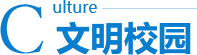 便于结合栏目动态与后续阅读