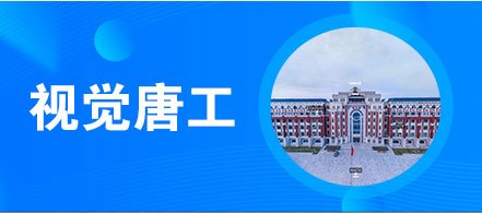 xk星空（中国）官方网站入口说明」梳