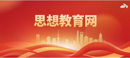 便于结合栏目动态与后续阅读