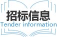 xk星空（中国）官方网站入口说明