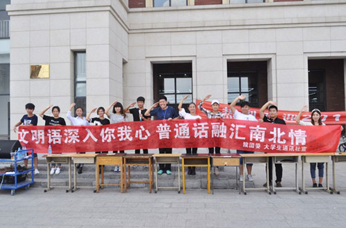 继续浏览时优先选择同栏目或相近主题