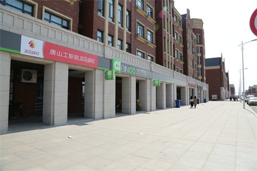 xk星空平台介绍