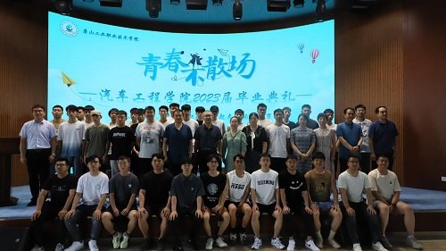 xk星空体育下载