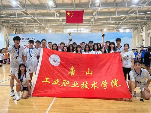 网站首页 / 就业服务 / col 
