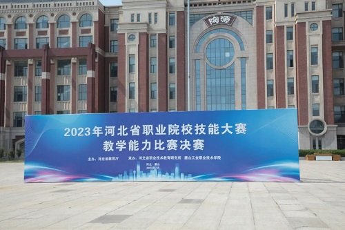 移动端与电脑端入口保持一致