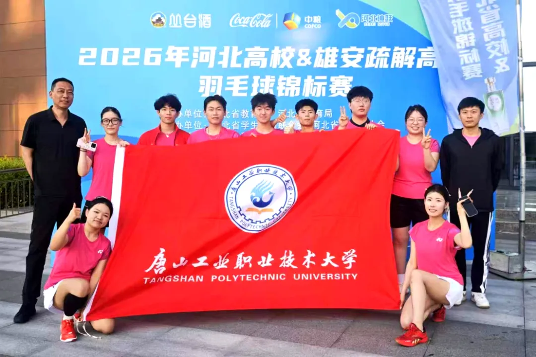 网站首页 / 就业服务 / 关闭 /